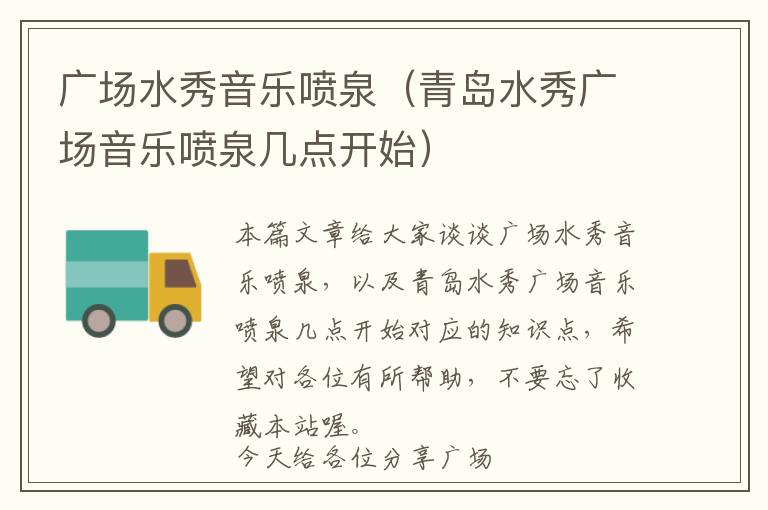 回收crt显示器有何用（回收显示器的app）